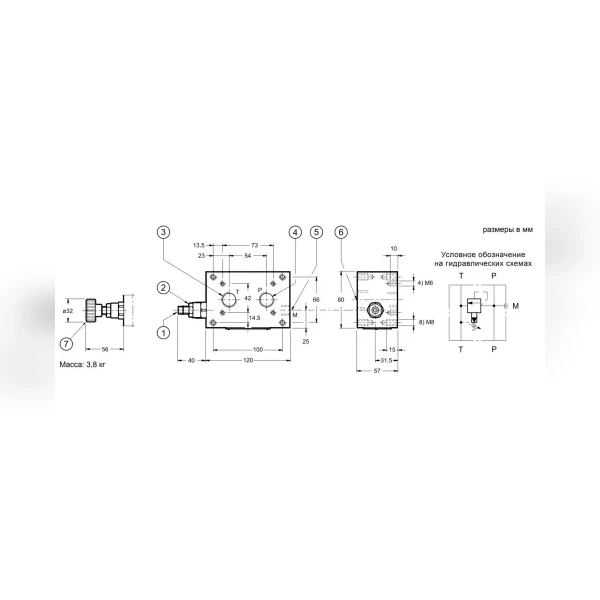 Плита монтажная стальная DUPLOMATIC MS S.p.a. RM4-0-MP/40_1235101_PRK, под перепускной предохранительный клапан типа PRK