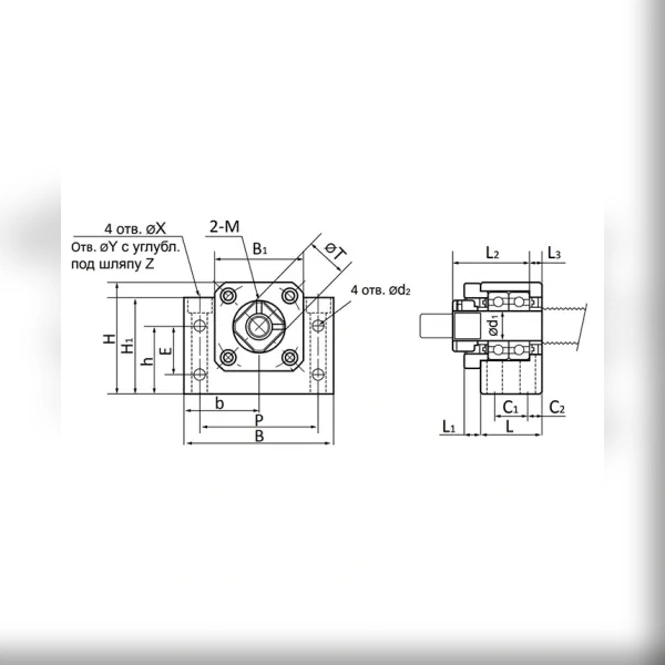 Опора ШВП ISKRA BK30