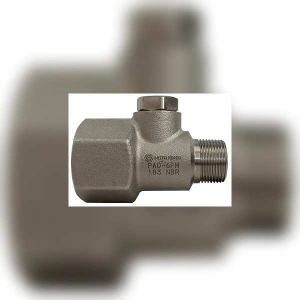 Адаптер сброса давления БРС Cupla In-Line Purge Adapter PAD-6FM
