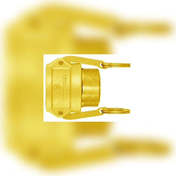 Розетка БРС Lever Lock Cupla LB-16TSM BR SG