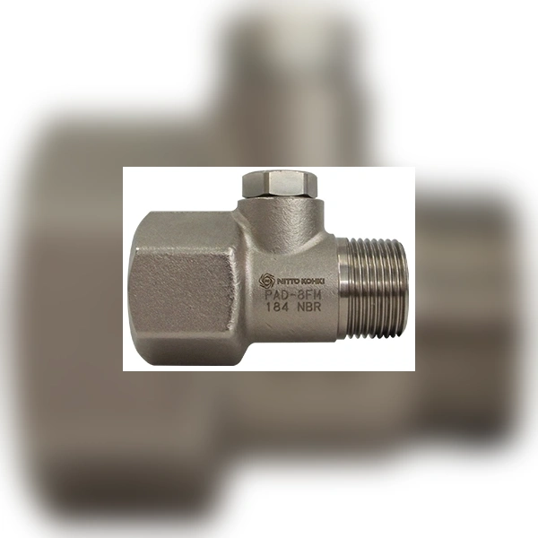Адаптер сброса давления БРС Cupla In-Line Purge Adapter PAD-8FM