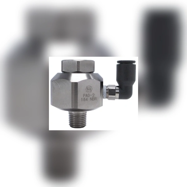 Адаптер сброса давления БРС Cupla Purge Adapter PAD-2