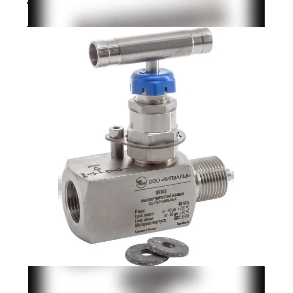 Клапан для датчиков давления KIPVALVE GV100-МF-M20xM20-ТB